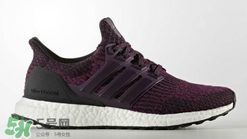 adidas ultra boost 3.0 red night紅色夜晚配色多少錢？