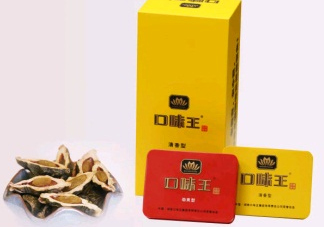 口味王檳榔怎么認(rèn)真假？口味王檳榔為什么那么多人買