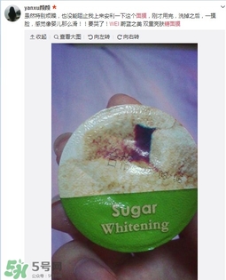 wei蔚藍之美三劍客面膜怎么用？蔚藍之美面膜三劍客使用方