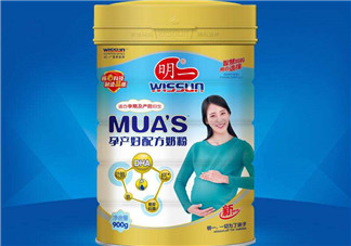 明一孕婦奶粉怎么樣？明一孕婦奶粉好不好？