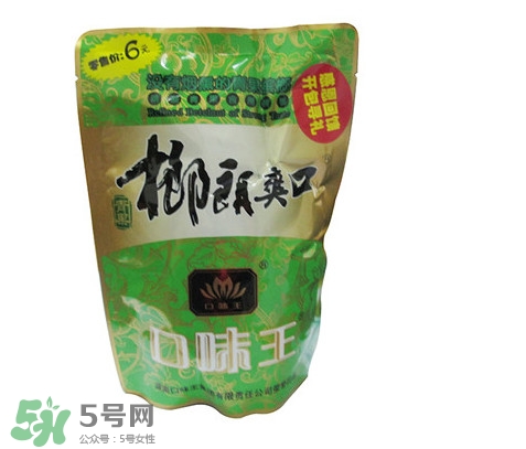  口味王檳榔多少錢一包？口味王檳榔一包多少個？