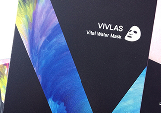 vivlas唯蘭頌面膜怎么用？唯蘭頌面膜要洗嗎？