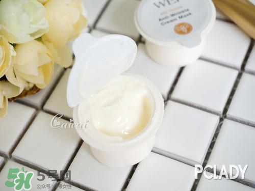 蔚藍(lán)之美蜂毒多肽面膜怎么用？wei蔚藍(lán)之美蜂毒面膜使用方法