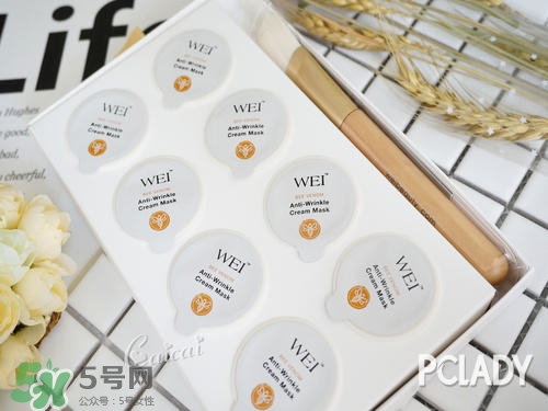 蔚藍(lán)之美蜂毒多肽面膜怎么用？wei蔚藍(lán)之美蜂毒面膜使用方法