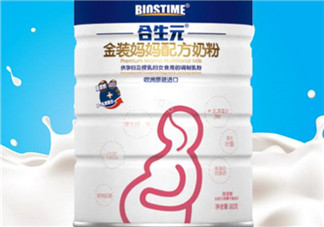 合生元孕婦奶粉喝了拉肚子嗎？合生元孕婦奶粉會(huì)導(dǎo)致腹瀉嗎？