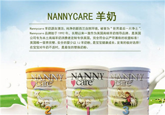 Nanny Care羊奶粉怎么樣？Nanny Care羊奶粉好不好？