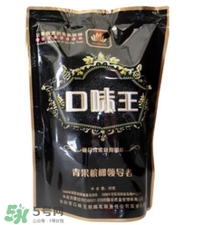  口味王檳榔多少錢一包？口味王檳榔一包多少個？
