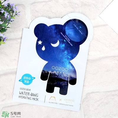 oozoo星光熊面膜怎么用？oozoo星光熊面膜使用方法