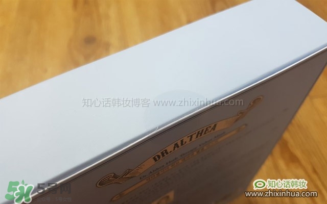 艾醫(yī)生草本絲絨面膜怎么樣？艾醫(yī)生草本面膜好用嗎功效