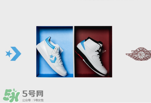 jordan與converse pack聯(lián)名北卡套裝運動鞋實物怎么樣？