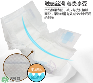 大王天使金裝紙尿褲怎么樣？大王天使金裝紙尿褲好不好？