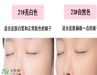 dr.althea艾醫(yī)生櫻花氣墊怎么樣？艾醫(yī)生櫻花氣墊好用嗎