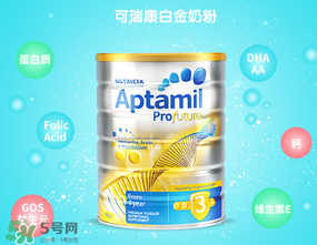 澳洲愛他美白金版好嗎？澳洲愛他美白金版奶粉怎么樣？