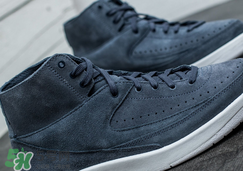 air jordan 2 decon麂皮灰藍(lán)配色什么時(shí)候發(fā)售？