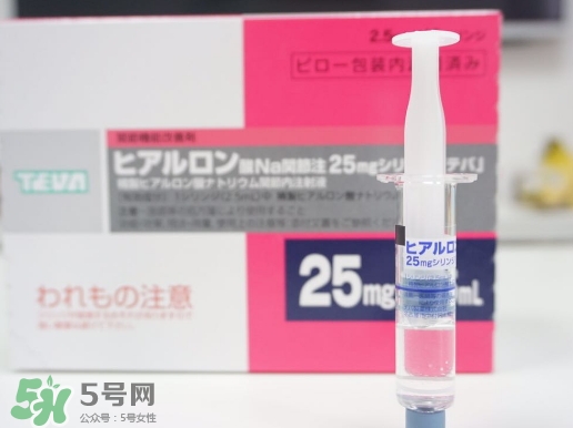日本天倍水光針怎么樣？天倍水光針效果怎么樣？