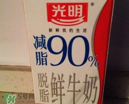 脫脂牛奶有什么好處？脫脂牛奶有什么作用