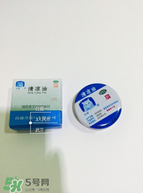 清涼油什么牌子好？什么牌子的清涼油好？