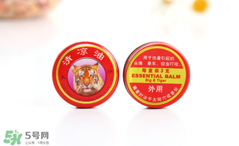 清涼油能治便秘嗎？清涼油可以治便秘嗎？
