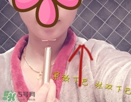 skeen黃金棒怎么用？skeen黃金棒怎么樣？
