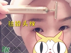 skeen黃金棒怎么用？skeen黃金棒怎么樣？