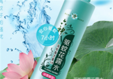 六神驅蚊花露水有毒嗎？六神驅蚊花露水有害嗎？