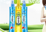 隆力奇驅(qū)蚊花露水孕婦可以用嗎？孕婦能用驅(qū)蚊花露水嗎？