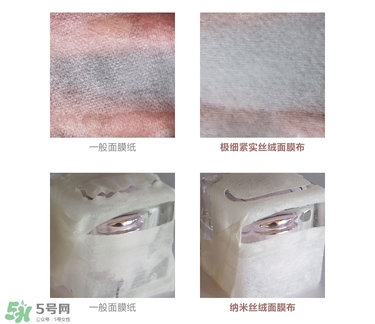 艾醫(yī)生草本絲絨面膜怎么樣？艾醫(yī)生草本面膜好用嗎功效