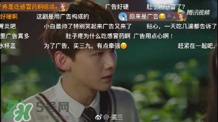 高潔絲衛(wèi)生巾怎么樣？高潔絲衛(wèi)生巾好不好？