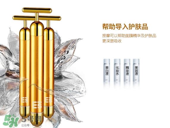 黃金棒有什么用？黃金棒的功效與作用