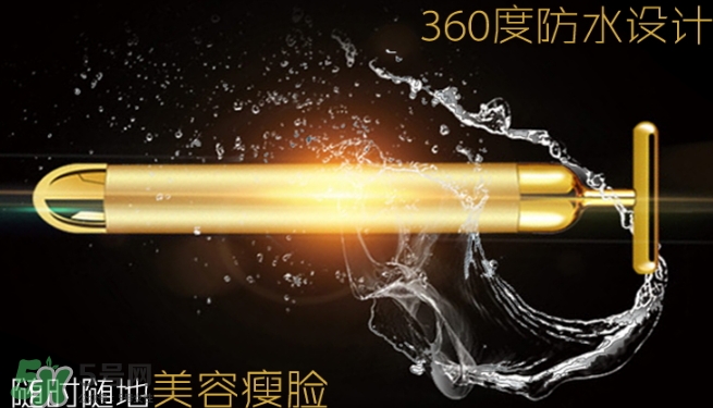 黃金棒真的能瘦臉嗎？黃金棒怎么瘦臉手法