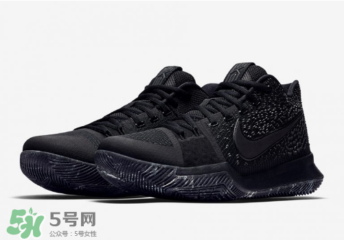 nike kyrie 3 triple black多少錢？耐克歐文3代純黑配色專柜價(jià)格