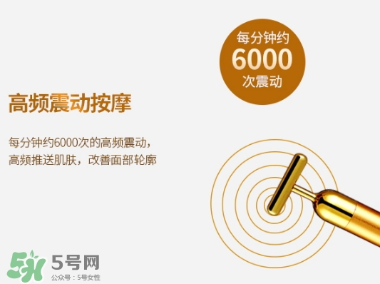 黃金棒可以按摩胸部嗎？黃金棒可以豐胸嗎？