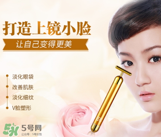 黃金棒可以按摩胸部嗎？黃金棒可以豐胸嗎？