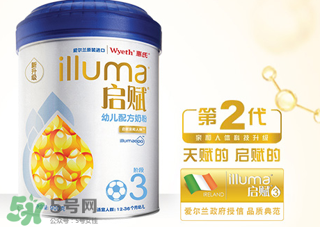 惠氏啟賦奶粉國(guó)產(chǎn)與進(jìn)口版的區(qū)別 惠氏啟賦國(guó)產(chǎn)與進(jìn)口版哪個(gè)好？