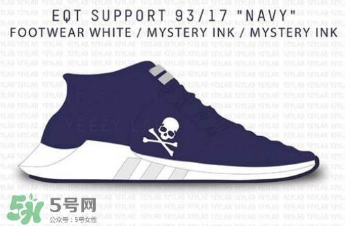 mmj與adidas eqt 93/17 boost聯(lián)名骷髏頭球鞋什么時候發(fā)售？