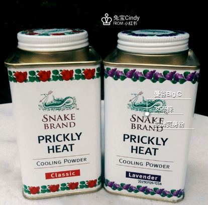 蛇牌爽身粉保質(zhì)期多久？蛇牌爽身粉保質(zhì)期多長？