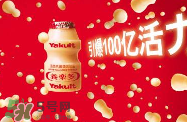 養(yǎng)樂多能治便秘嗎？養(yǎng)樂多能緩解便秘嗎？
