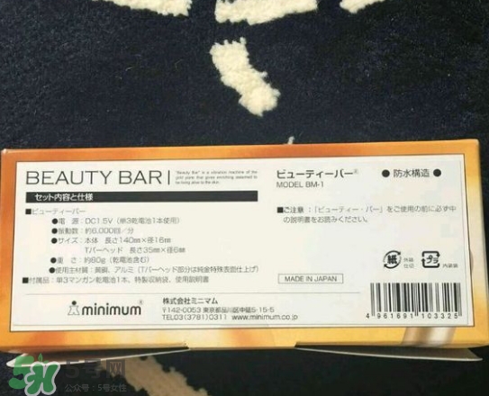 黃金棒有幾種？日本黃金棒有幾個(gè)版本