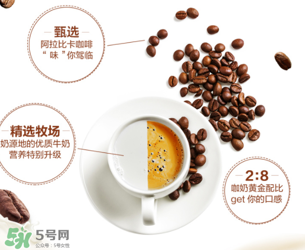 伊利味可滋哪個(gè)味道最好喝？伊利味可滋有幾種味道？