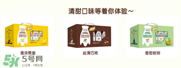 伊利味可滋哪個(gè)味道最好喝？伊利味可滋有幾種味道？