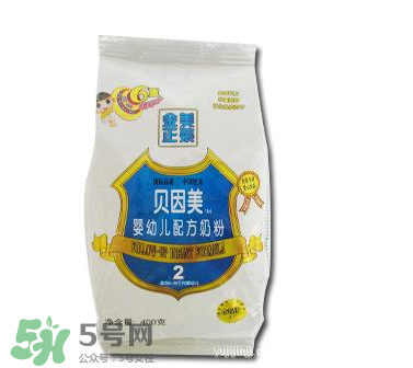貝因美奶粉有袋裝的嗎？貝因美奶粉包裝是怎么樣的？