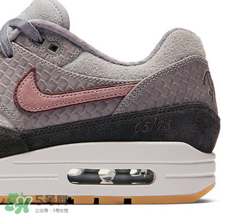 nike air max 1 paris是限量的嗎？耐克air max 1 paris怎么買？