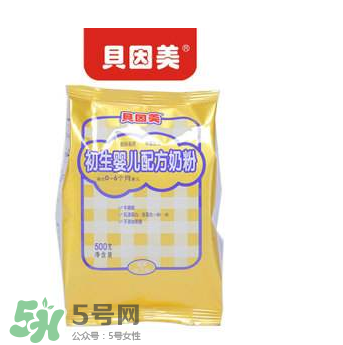 貝因美奶粉有袋裝的嗎？貝因美奶粉包裝是怎么樣的？