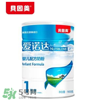 貝因美奶粉有袋裝的嗎？貝因美奶粉包裝是怎么樣的？
