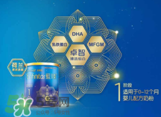 美贊臣藍(lán)臻奶粉最新事件  美贊臣藍(lán)臻奶粉安全嗎？