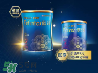 美贊臣藍(lán)臻奶粉最新事件  美贊臣藍(lán)臻奶粉安全嗎？