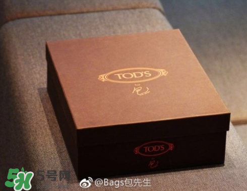 tod's包先生合作款折耳包多少錢？tods包先生聯(lián)名包包專柜價(jià)格