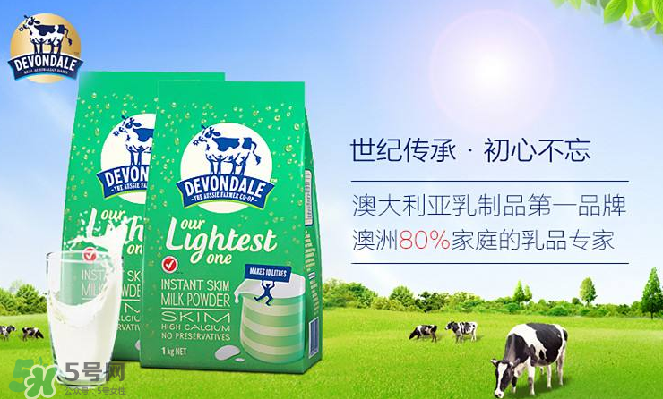德運(yùn)奶粉孕婦可以喝嗎？德運(yùn)奶粉適合孕婦嗎？
