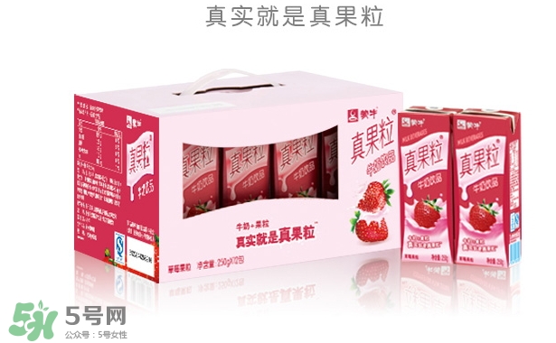 蒙牛真果粒多少錢一箱？蒙牛真果粒多少錢一盒