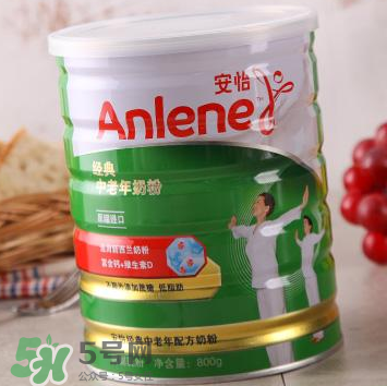 Anlene是什么牌子的奶粉？Anlene安怡奶粉是哪國的？